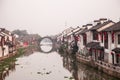 Traditional Chinese courtyard