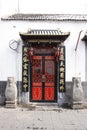 Traditional Chinese Door Royalty Free Stock Photo