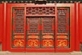 Traditional Chinese doors in The Palace Museum Forbidden City located in Beijing, China Royalty Free Stock Photo