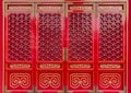 Traditional Chinese doors Royalty Free Stock Photo