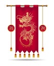 Traditional chinese dragon 2024 red banner