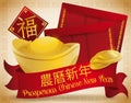 Traditional Chinese Elements for Prosperity, Good Fortune for New Year, Vector Illustration Royalty Free Stock Photo