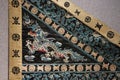 Traditional Chinese embroidery, Opium War Museum, Dongguan City, Guangdong Province, China