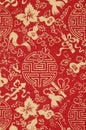 Traditional Chinese fabric sample Royalty Free Stock Photo