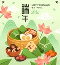 Traditional Chinese festival duanwu vector poster