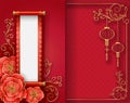 Traditional Chinese festive scroll, flowers and lanterns