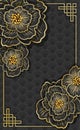 Traditional Chinese festive vertical banner ornament and flowers