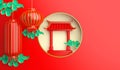 Traditional Chinese gate and lanterns lampion, moon paper cut cloud. Royalty Free Stock Photo