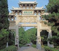 Traditional chinese gate in park of Wuhan