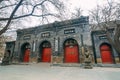 Traditional Chinese gates in mountain park China