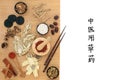 Traditional Chinese Herbs used in Herbal Medicine Royalty Free Stock Photo