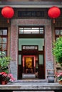 Traditional chinese heritage building with spring couplets