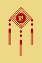 Traditional Chinese Knot With Kanji `Lucky`