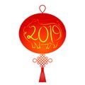 Traditional Chinese lantern with a knot in a flat style. Carved pig out of paper with numbers. Royalty Free Stock Photo