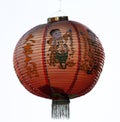 Traditional Chinese Lantern with white background Royalty Free Stock Photo