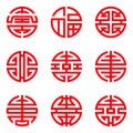 Traditional Chinese lucky symbols for blessing people having a long-life