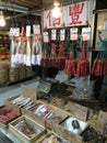 Traditional chinese meat sausage and fish in Hong Kong