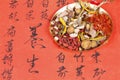 Traditional Chinese medicine and the prescription Royalty Free Stock Photo