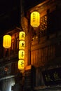 Chinese traditional merchant house in Huangshan, China