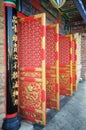 Traditional Chinese red door Royalty Free Stock Photo