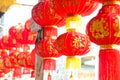 The traditional Chinese red lanterns hanging for the Lunar New Year.Year of the Dragon.