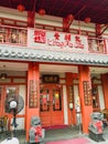 Traditional Chinese restaurant called wong fu kie in North Jakarta