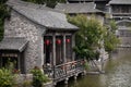 Traditional Chinese Style House in the Woods