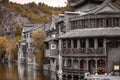 Traditional Chinese Style House in the Woods