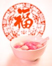 Traditional chinese sweet rice ball. Royalty Free Stock Photo