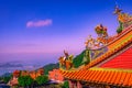 Traditional Chinese Temple Roof With Mountain And Sea View Background Of Jiufen, Ruifang, Taiwan