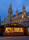 Traditional Christmas market in front of the Town Hall in Vienna Royalty Free Stock Photo