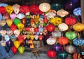 traditional colourful silk lantern shop in Hoi An, Vietnam