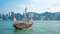 Traditional Commercial Boat In Victoria Harbour