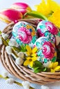 Traditional Czech easter decoration Royalty Free Stock Photo