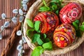 Traditional Czech easter decoration Royalty Free Stock Photo