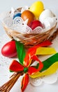 Traditional Czech easter decoration - regional whip with ribbons Royalty Free Stock Photo