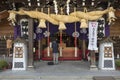 Traditional decorated main hall of Kushida ninja shrine in Fukuoka, Northern Kyushu, Japan Royalty Free Stock Photo