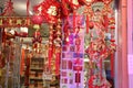 Traditional decoration in Chinatown, San Francisco, California, USA Royalty Free Stock Photo