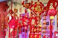 Traditional decoration in Chinatown, San Francisco, California, USA Royalty Free Stock Photo