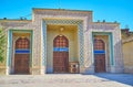 The exit portal of Shah Cheragh Holy Shrine, Shiraz, Iran