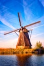 Traditional dutch countryside, landscape famous village of mills Kinderdijk, Netherlands Royalty Free Stock Photo