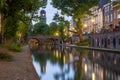 Traditional dutch houses, streets and bridges Utrecht