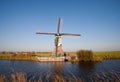 Traditional Dutch windmill Royalty Free Stock Photo