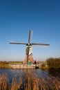 Traditional Dutch windmill Royalty Free Stock Photo