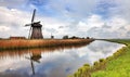 Traditional Dutch Windmill Royalty Free Stock Photo