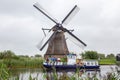 The traditional Dutch windmills of Kinderdijk Royalty Free Stock Photo