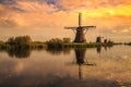 Traditional Dutch Windmills Kinderdijk World Unesco heritage Royalty Free Stock Photo