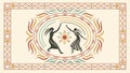 Traditional Figures Dancing with Celestial Symbols in Ornate Frame, vector design Generative AI Royalty Free Stock Photo
