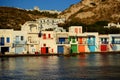 Traditional fishing village. Klima, Milos. Cyclades islands. Greece Royalty Free Stock Photo
