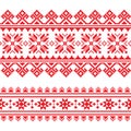 Traditional folk knitted red embroidery pattern from Ukraine